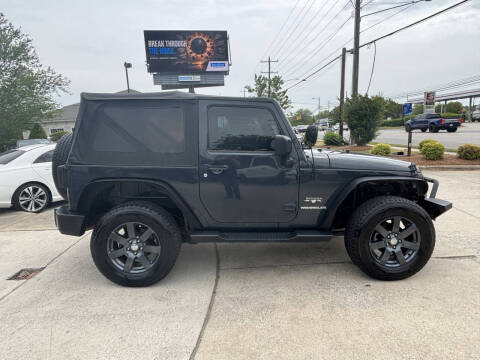 2017 Jeep Wrangler Sahara