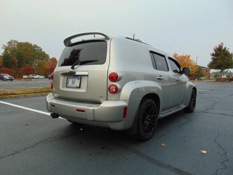 2008 Chevrolet HHR LT