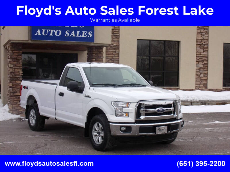2017 Ford F-150 for sale in Forest Lake, MN