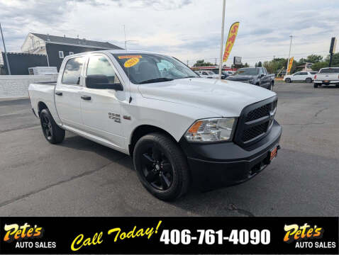 2019 RAM 1500 Classic SSV
