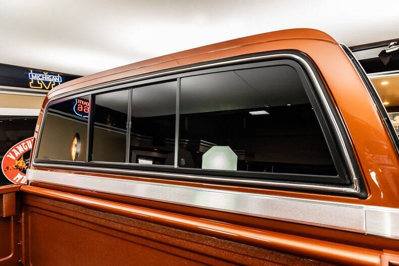 1987 Chevrolet R/V 20 Series