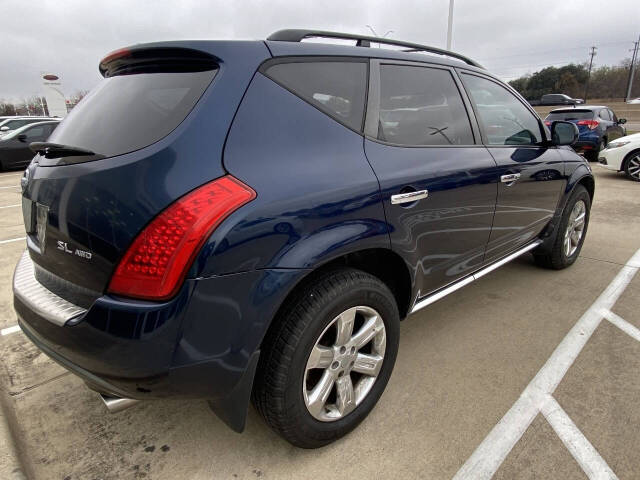 2007 Nissan Murano for sale at Auto Haus Imports in Irving, TX