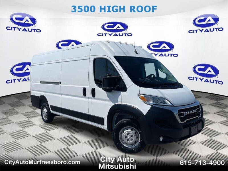 2023 RAM ProMaster Cargo Van Base's photo