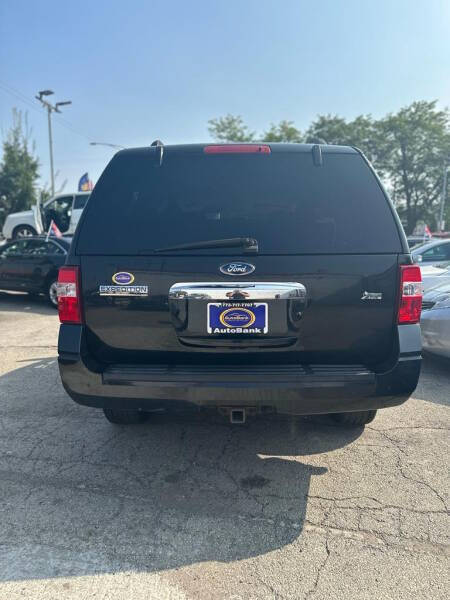 2011 Ford Expedition