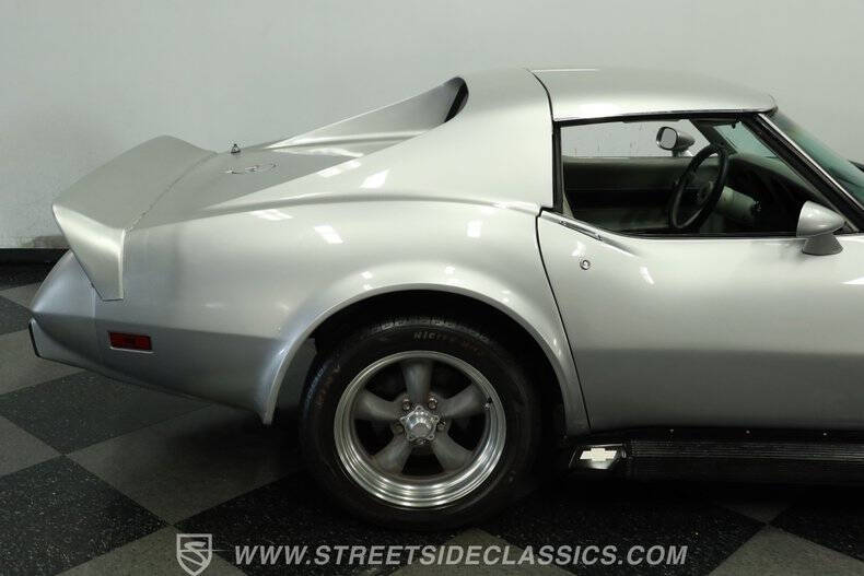 1977 Chevrolet Corvette