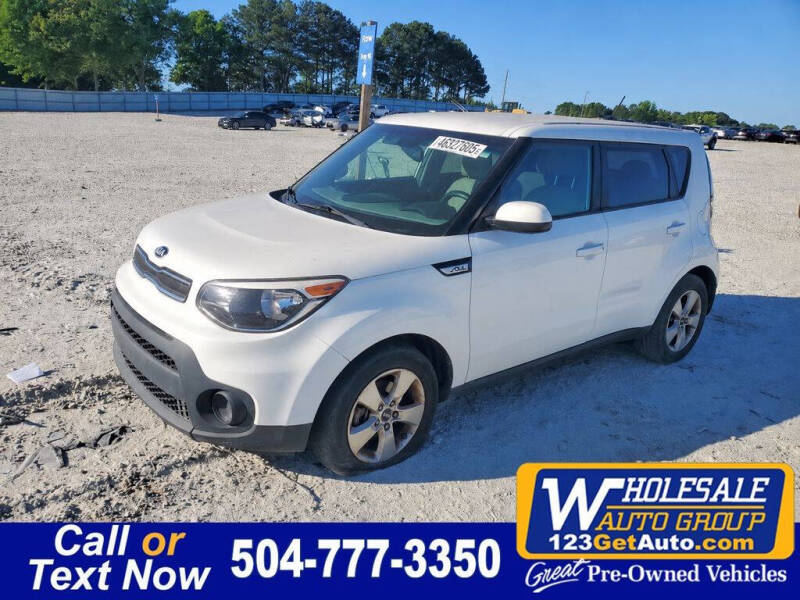 2017 Kia Soul