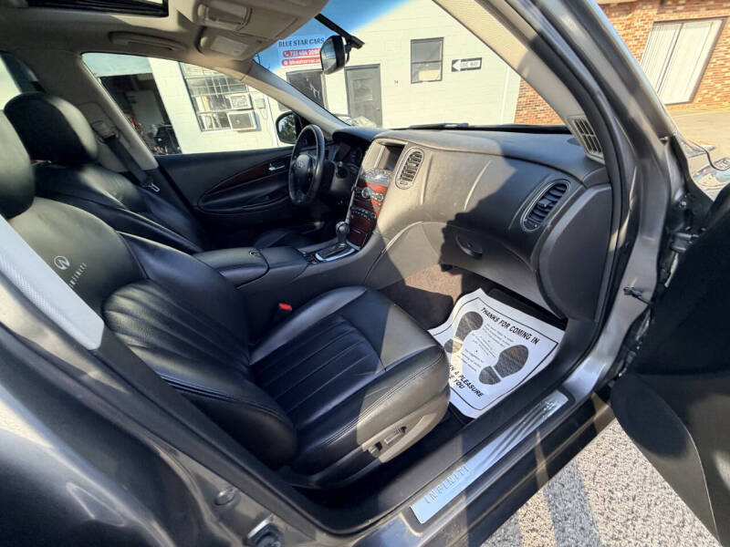 2012 Infiniti EX35
