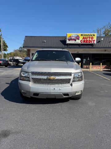 2007 Chevrolet Tahoe