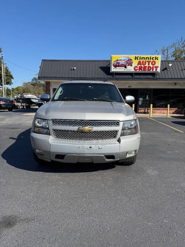 2007 Chevrolet Tahoe