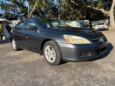 2007 Honda Accord Special Edition