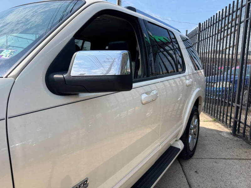 2007 Ford Explorer Limited
