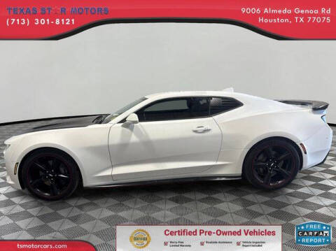 2017 Chevrolet Camaro SS