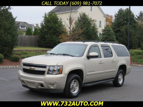 2007 Chevrolet Suburban for sale at Absolute Auto Solutions in Hamilton NJ