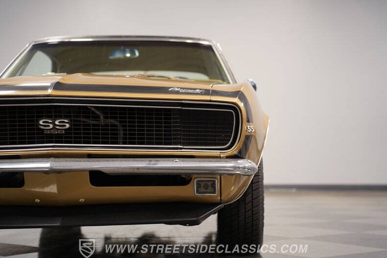 1967 Chevrolet Camaro
