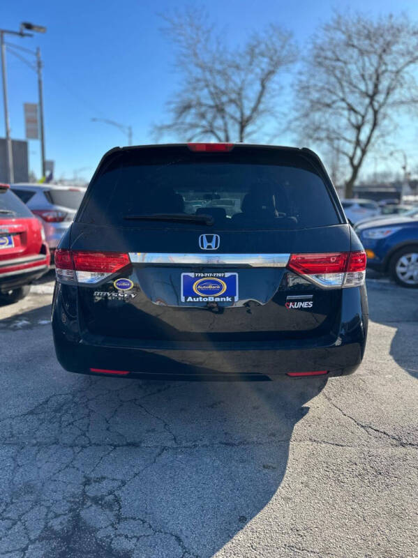 2017 Honda Odyssey SE