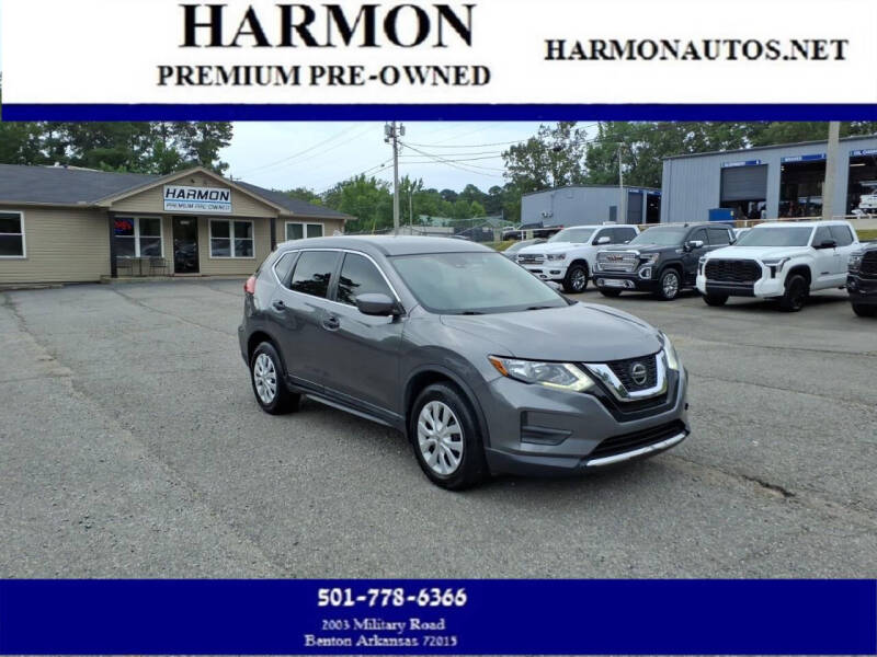 2019 Nissan Rogue S