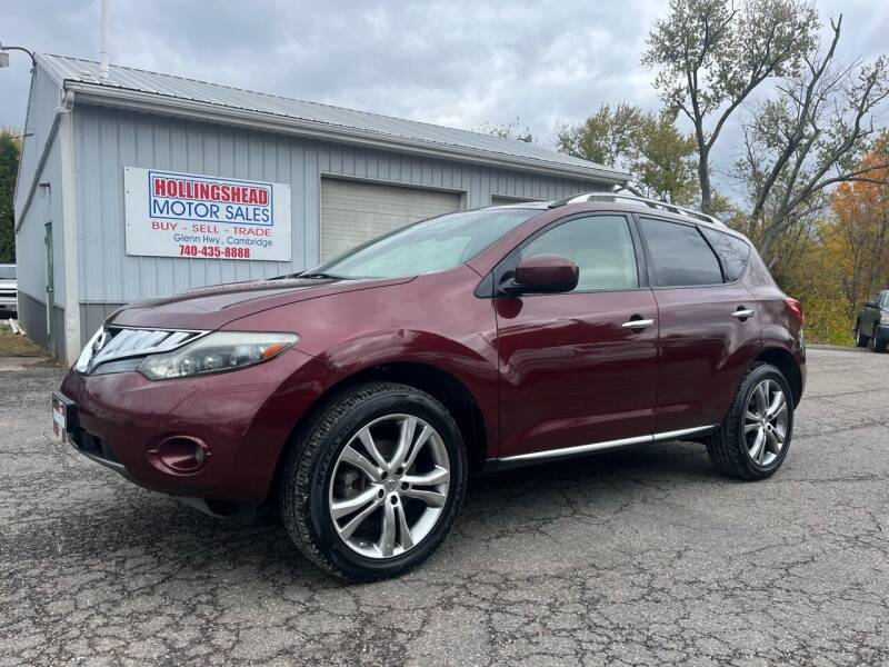 2009 Nissan Murano for sale at HOLLINGSHEAD MOTOR SALES in Cambridge OH