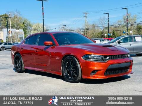 2021 Dodge Charger for sale at Ole Ben Franklin Motors KNOXVILLE - Clinton Highway in Knoxville TN