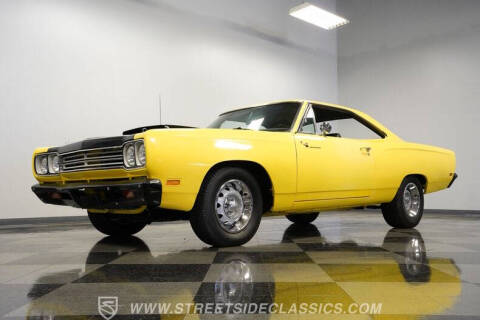 1969 Plymouth Roadrunner