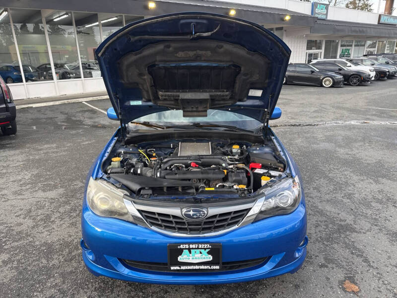2008 Subaru Impreza WRX Premium Package