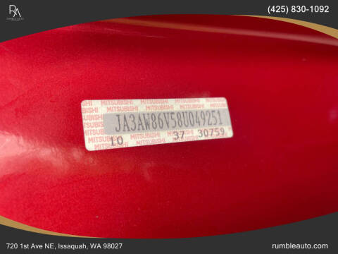 2008 Mitsubishi Lancer Evolution GSR