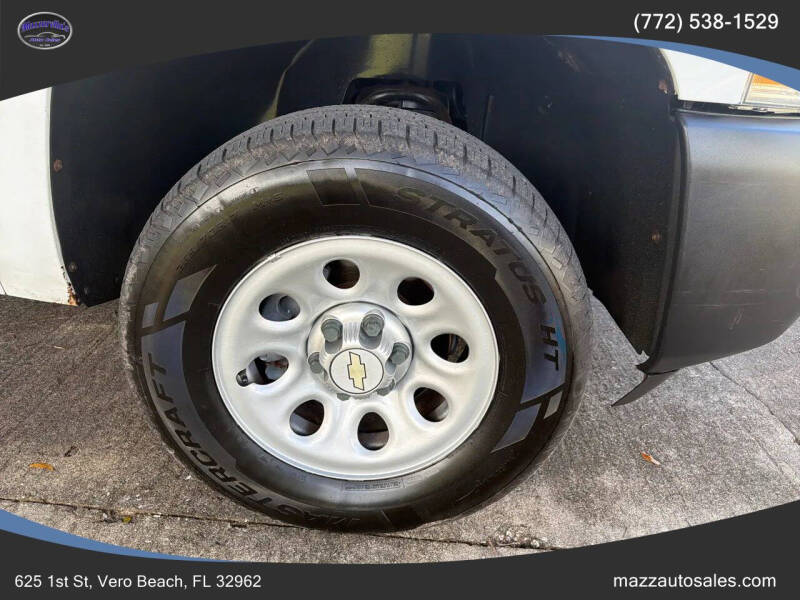 2012 Chevrolet Silverado 1500