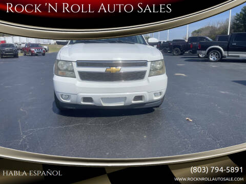2008 Chevrolet Avalanche for sale at Rock 'N Roll Auto Sales in West Columbia SC