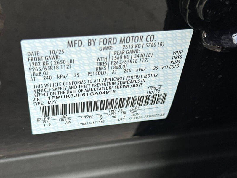 2026 Ford Explorer Tremor