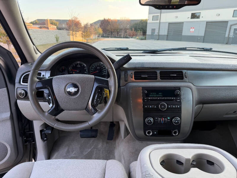 2007 Chevrolet Tahoe LS