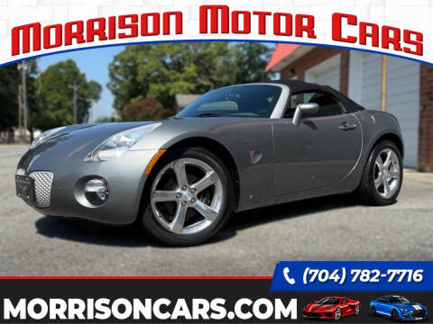 2007 Pontiac Solstice