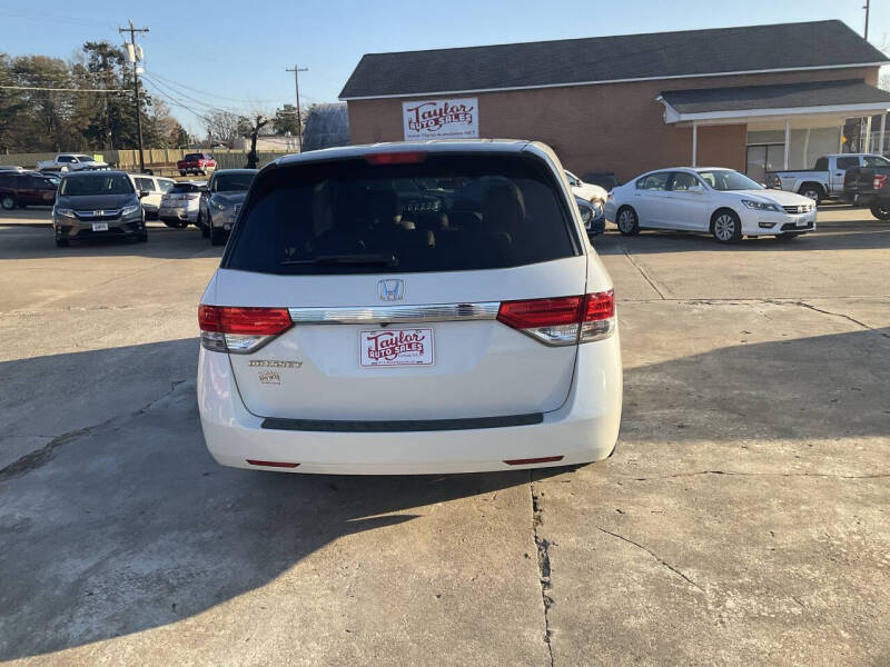 2017 Honda Odyssey EX