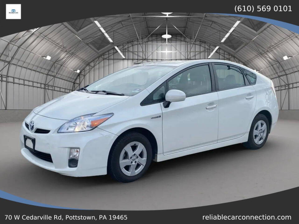 2011 Toyota Prius IV's photo