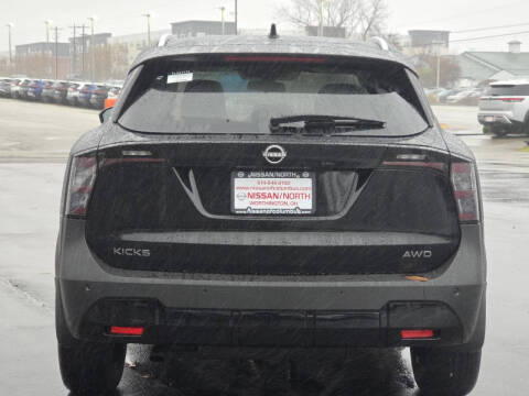 2026 Nissan Kicks SV