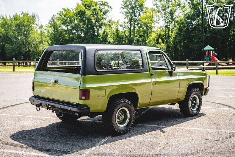 1984 Chevrolet Blazer