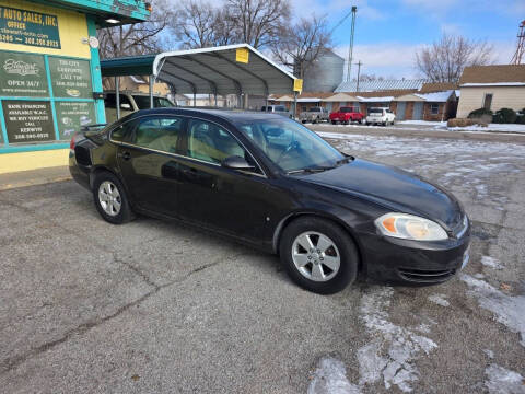 2008 Chevrolet Impala LT