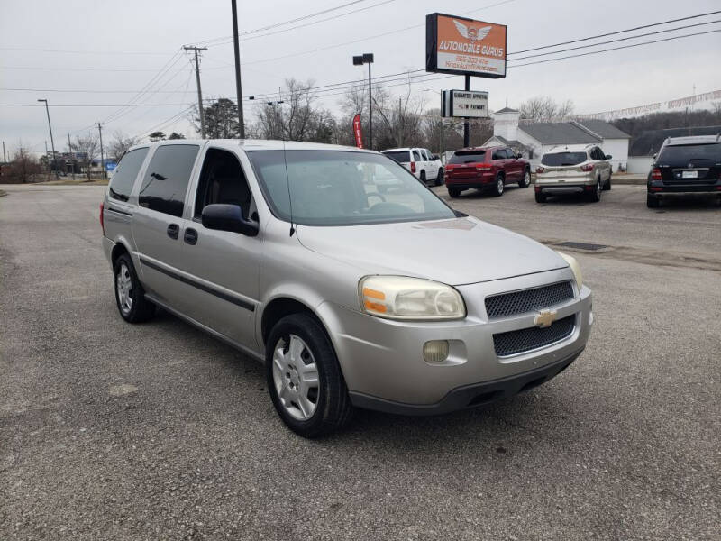 2007 Chevrolet Uplander LS