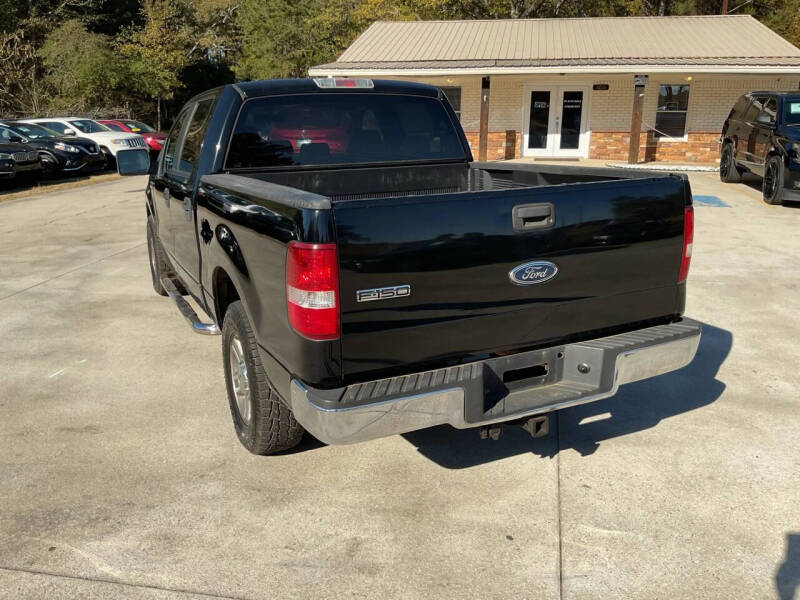 2005 Ford F-150