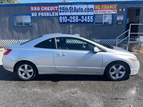 2008 Honda Civic EX