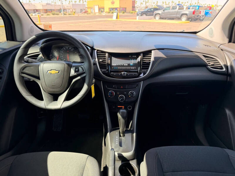 2017 Chevrolet Trax LS