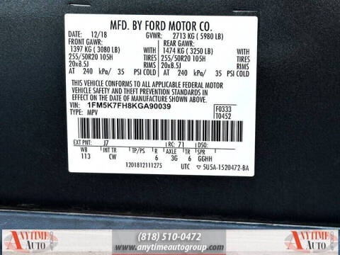 2019 Ford Explorer Limited