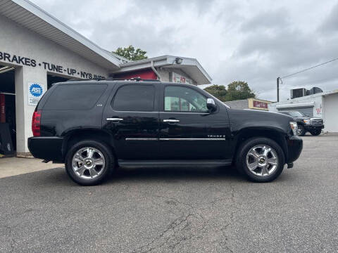 2009 Chevrolet Tahoe LTZ