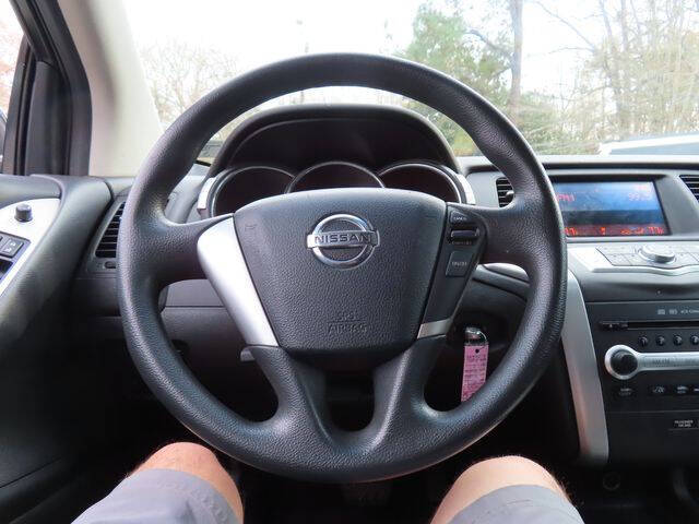 2009 Nissan Murano S