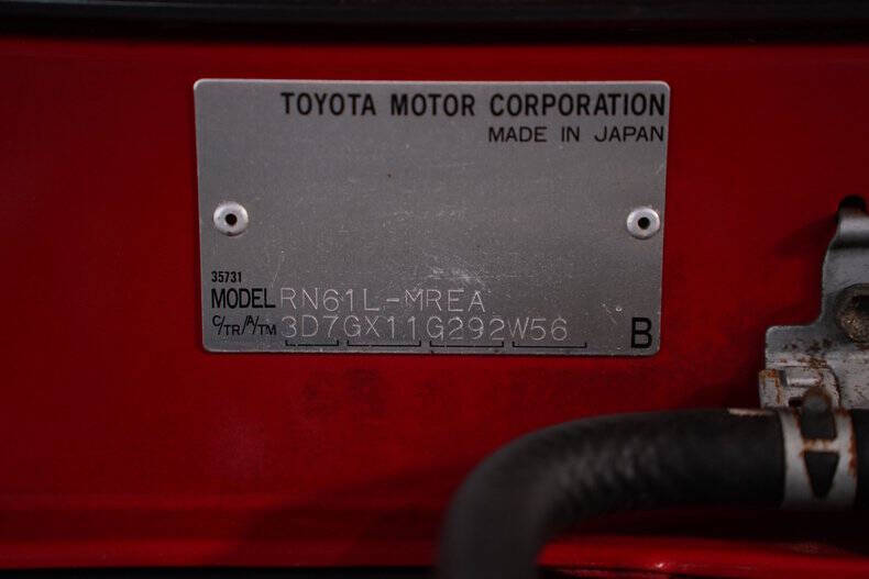 1988 Toyota Pickup