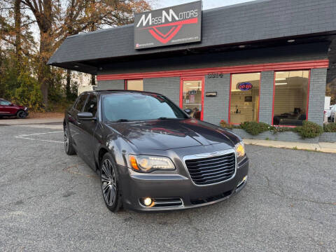 2013 Chrysler 300 for sale at Massi Motors Durham in Durham NC