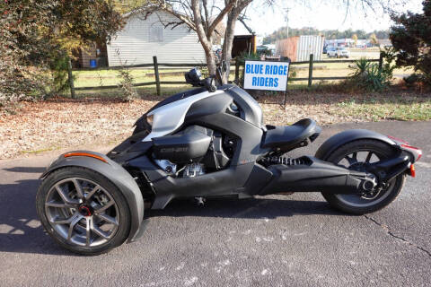 2024 Can-Am Ryker 900