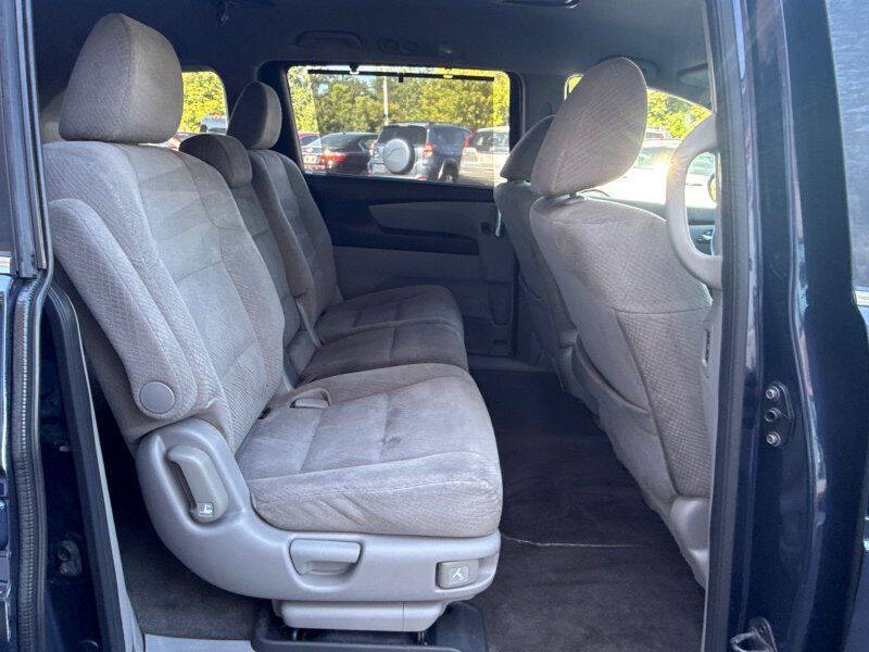 2016 Honda Odyssey SE