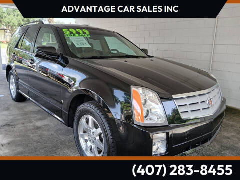 2007 Cadillac SRX