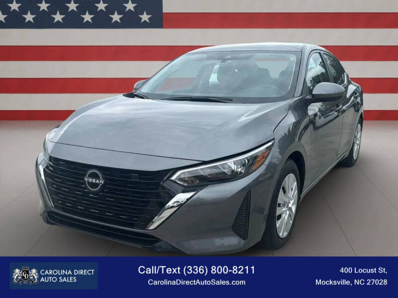 2025 Nissan Sentra S