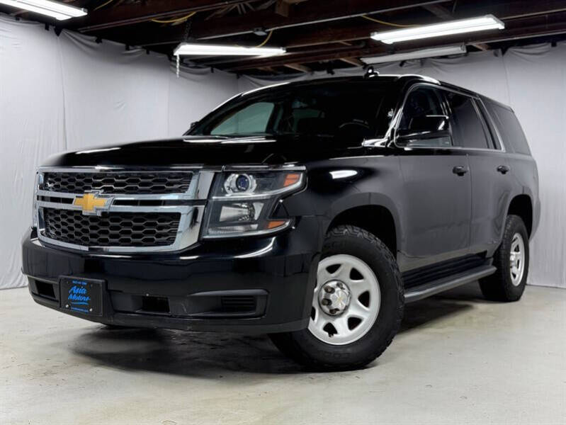 2017 Chevrolet Tahoe Special Service