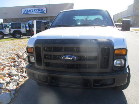 2008 Ford F-250 Super Duty for sale at Z Motors in Chattanooga TN